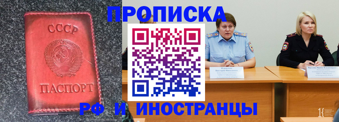 форма 3 в Волхове